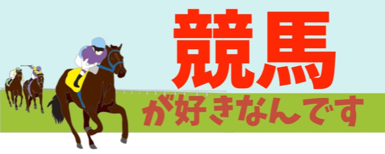 ガジェット研究所